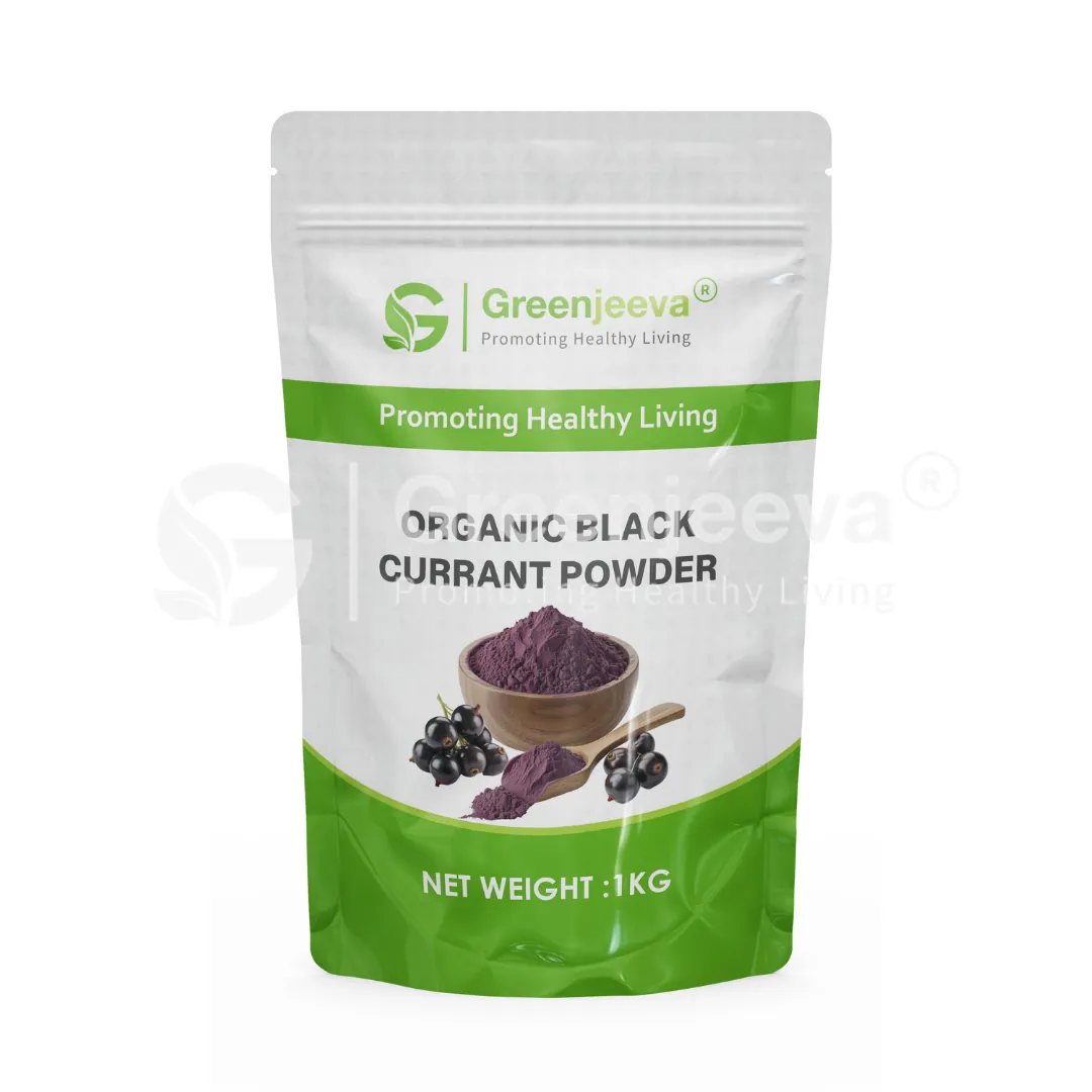 Organic Black Current Powder Pouch Organic Black Current Powder Pouch
